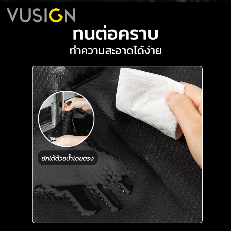 Vusign กระเป๋ากีฬา กระเป๋าหูรูด ถุงกันน้ำ ใส่รองเท้า ลูกบอล แบบมีหูรูด สะพายหลัง Drawstring Backpack ราคา ถูกที่สุด ดีลบีเคเค แกลเลอรีภาพที่ 5