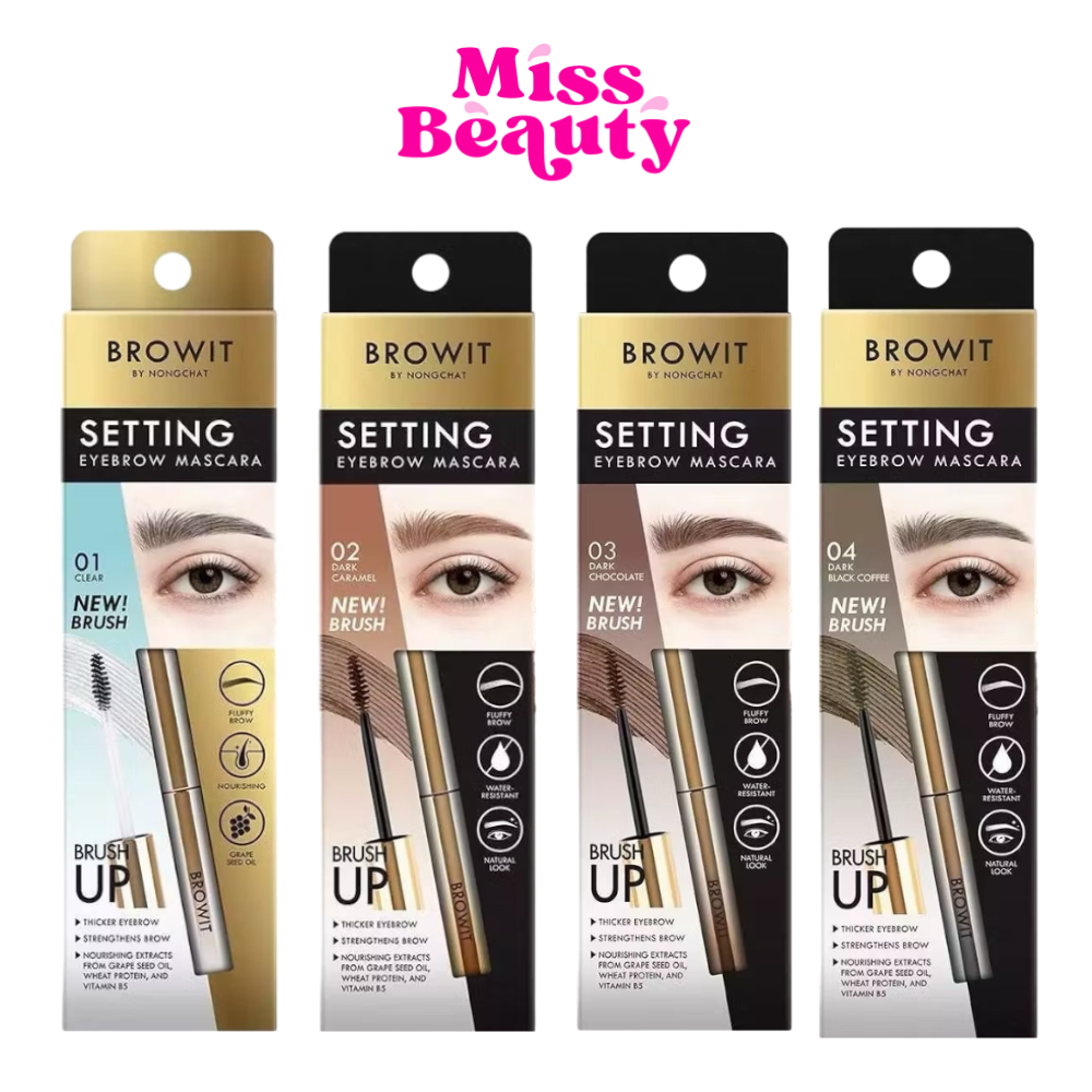 (liveลด50%) Browit By Nongchat Setting Eyebrow Mascara บราวอิท เซ็ตติ้ง อายบราว มาสคาร่า 2g.