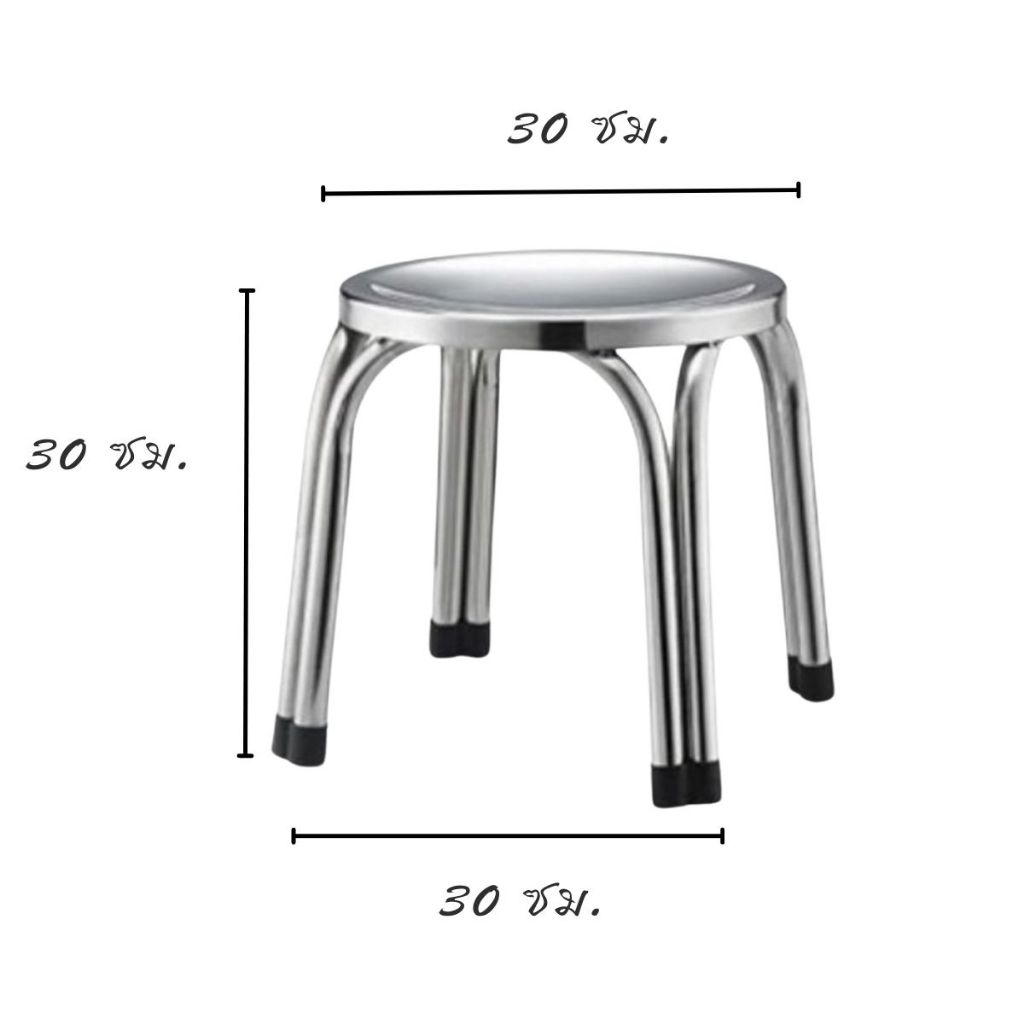 เก้าอี้สแตนเลส ทรงสูงและทรงเตี้ย**ออเดอร์ละไม่เกิน 5 ตัว** - รูปที่ 2