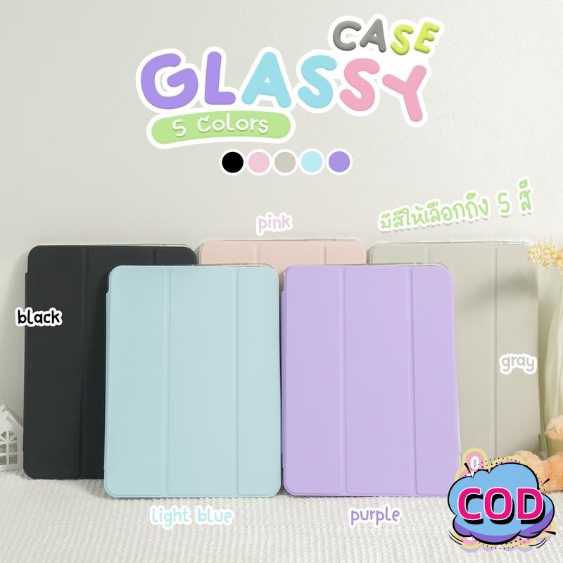 เคสไอแพด gen9 gen8/gen7 10.2 เคส ipad air4 air5 10.9 air3 10.5 air1air2 9.7case ipad mini1/2/3 mini4/5/6เคสป้องกันไอแพด