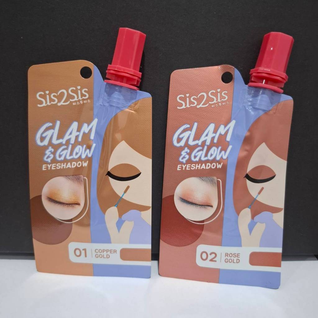 SIS2SIS GLAM & GLOW EYESHADOW ซิสทูซิส แกลม & โกลว์ อายแชโดว์ 1.5g