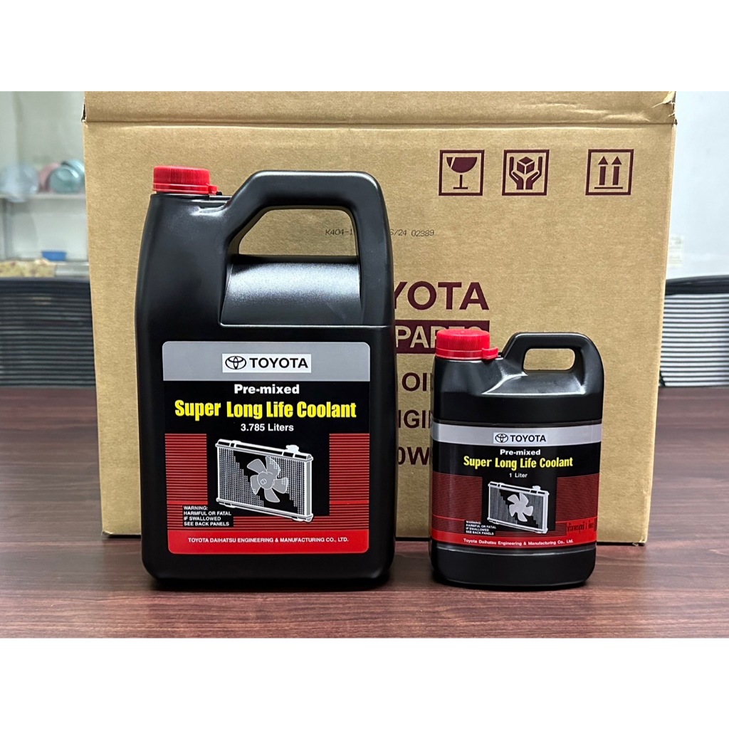 แท้ TOYOTA Pre-mixed Super Long Life Coolant น้ำยาเติมหม้อน้ำรถยนต์โตโยต้า สูตรพิเศษ ขนาด 1 ลิตร