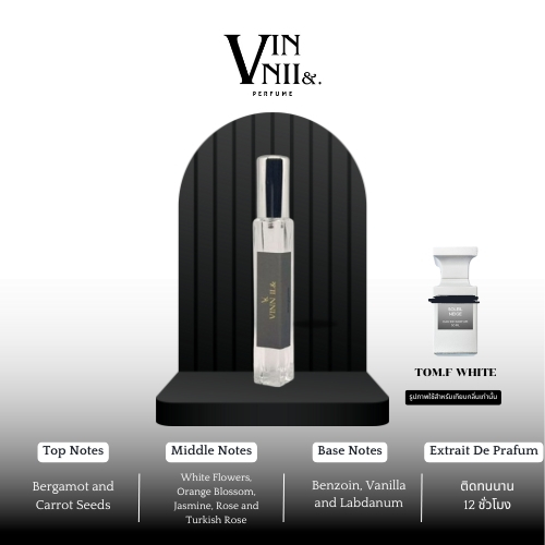 vinnii&. น้ำหอมกลิ่นเทียบแบรนด์ ปริมาณ 10ml. (กลิ่น TF.soler ) เกรดEXTRAIT DE PARFUM ติดนาน12ชั่วโมง