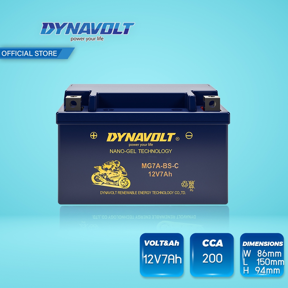 ไดน่าโวลท์ แบตเตอรี่ นาโนเจล DYNAVOLT MG7A-BS-C Lambretta