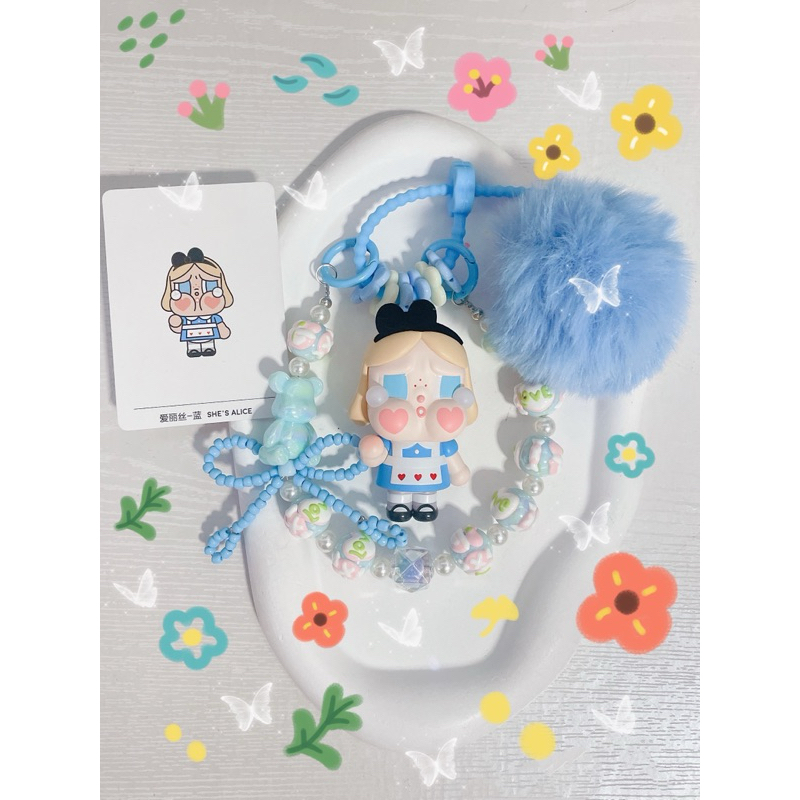 key chain cry baby crying again