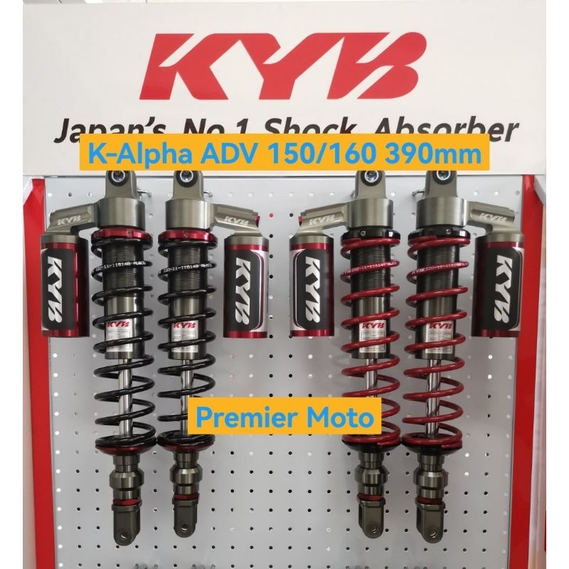 KYB ADV 150 160 K-Alpha 390 mm โช้คแก๊ส​ แบรนด์ญี่ปุ่น ของแท้