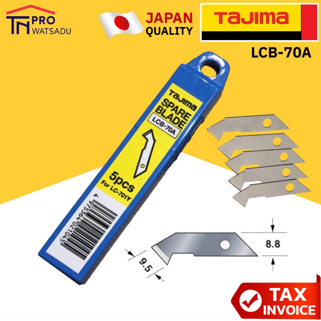 Tajima มีดคัตเตอร์ ตัดแผ่นอะคริลิค อะคิลิก พลาสติก ใบมีดตะขอ มีดปากตะขอ รุ่น LC-701