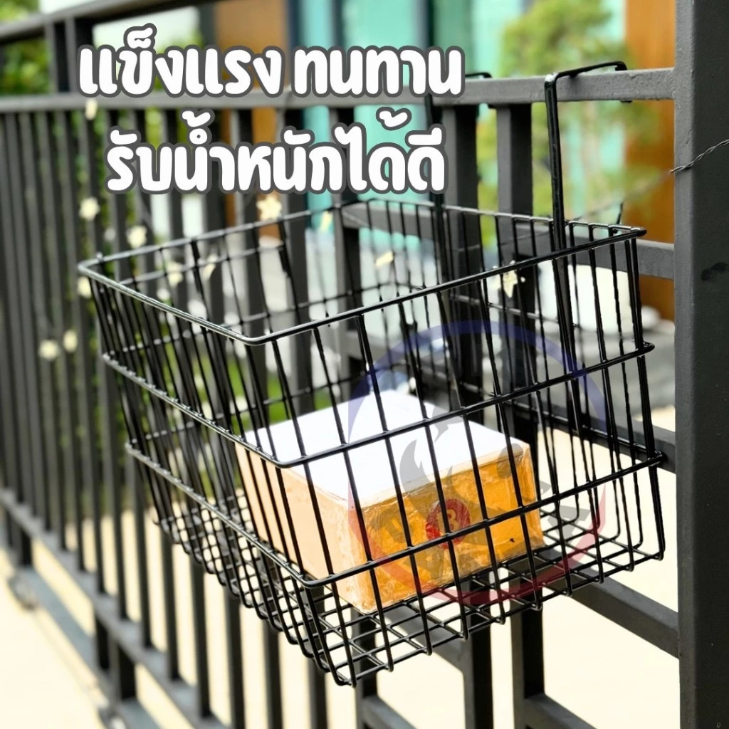 (สีดำ) ตะกร้ารับพัสดุหน้าบ้าน แขวนใส่ของ แขวนรับอาหาร วัสดุแข็งแรง ทนทาน รับน้ำหนักได้เยอะ!! thumbnail 4