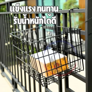 (สีดำ) ตะกร้ารับพัสดุหน้าบ้าน แขวนใส่ของ แขวนรับอาหาร วัสดุแข็งแรง ทนทาน รับน้ำหนักได้เยอะ!!