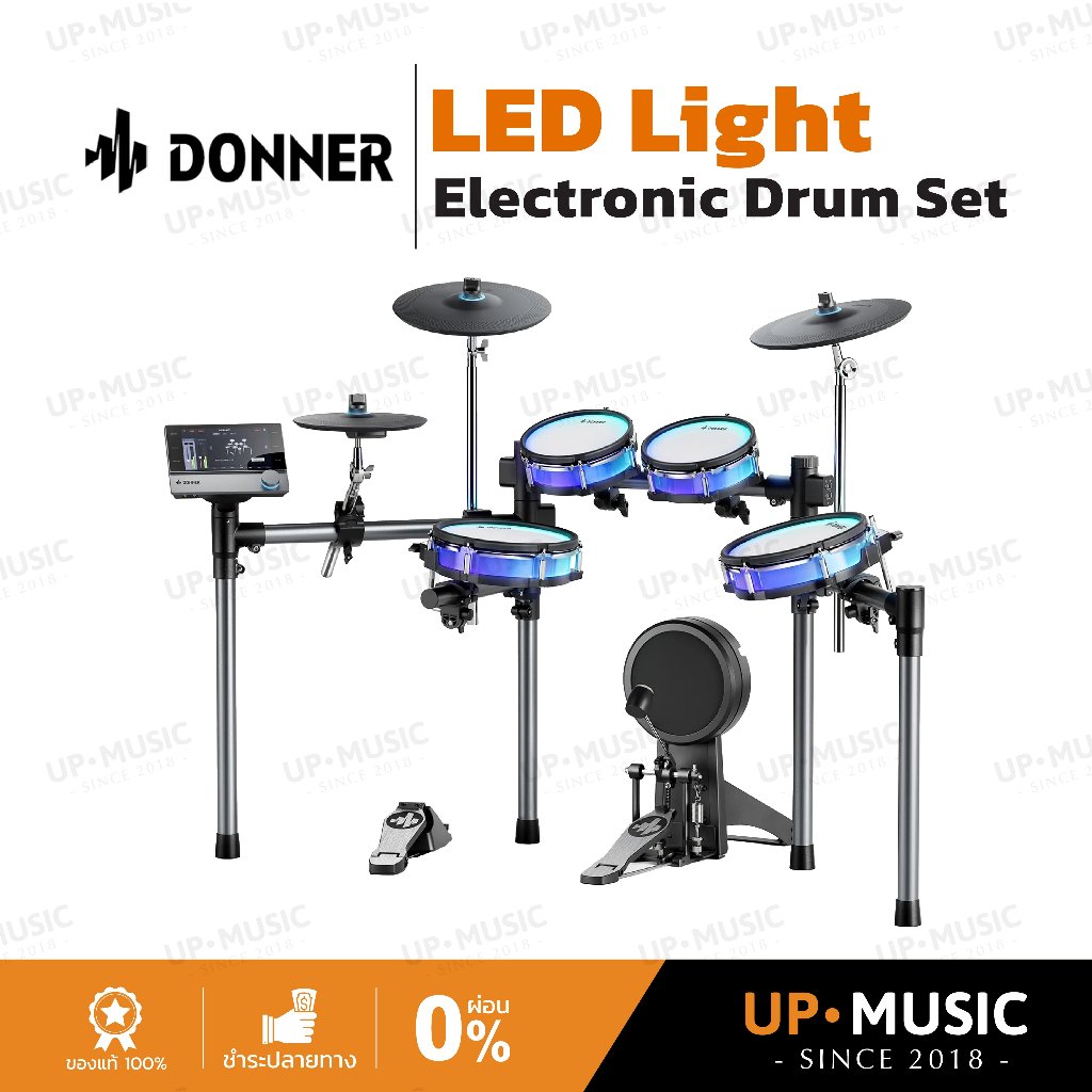 กลองไฟฟ้า Donner BackBeat