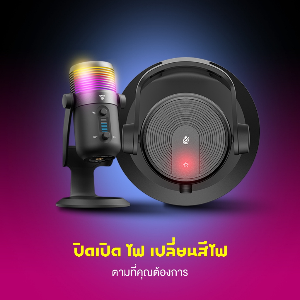 FANTECH รุ่น MCX03 ไมค์ตั้งโต๊ะ  เสียงใส ไร้เสียงรบกวน พร้อมไฟ RGB