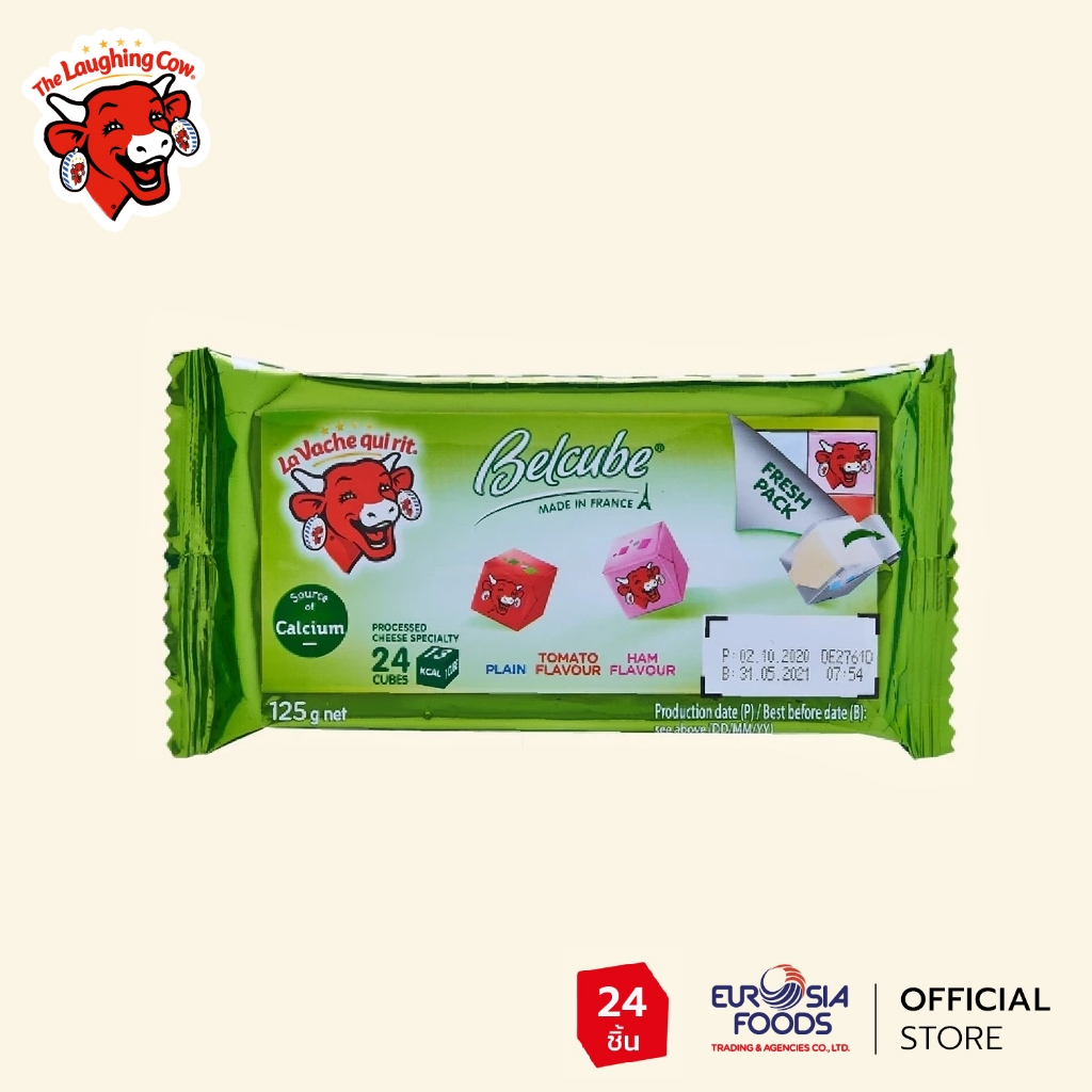 The Laughing Cow Belcube 24 Cube Green คิวบ์ - กรีน 24