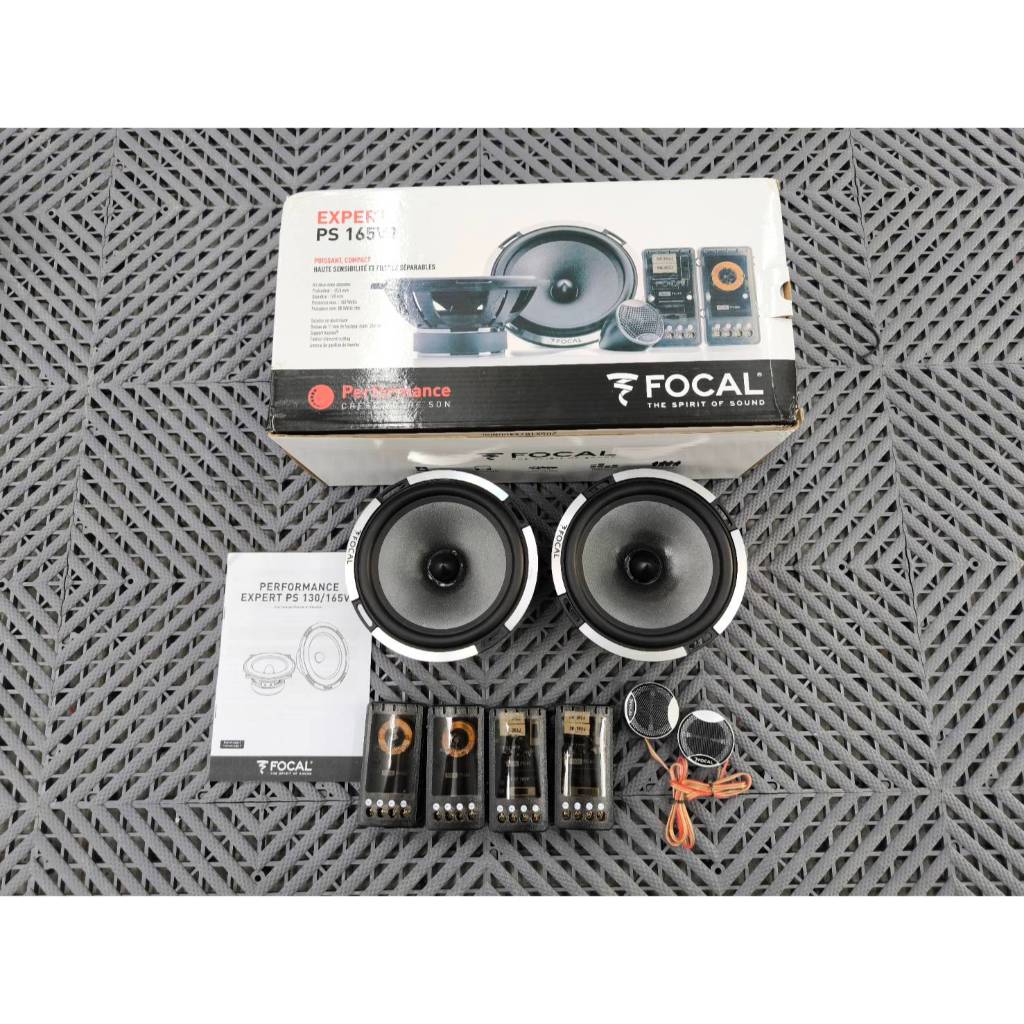 ลำโพง Focal PS165V1 แยกชิ้น  6.5นิ้ว EXPERT CROSS OVER แยกชิ้้น