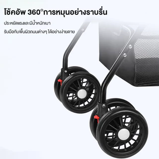 ลิงค์ใหม่ ราคาพิเศษ รถเข็นแมวสองชั้น รับน้ำหนักได้ถึง 30KGพับและถอดออกได้ รถเข็นสุนัขและแมวรถเข็นสัตว์เลี้ยงรถเข็นสุ