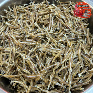🐟🐟ปลาไส้ตันใหญ่🐟🐟 ‼ครึ่งกิโล‼ ตากแห้ง สดใหม่ อร่อย ปลาตากแห้ง สุดคุ้ม