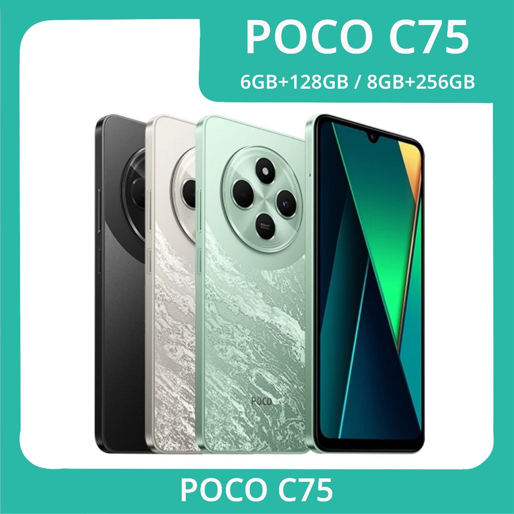 [ใหม่! พร้อมส่ง] POCO C75 6GB+128GB/8GB+256GB | หน้าจอ 6.88" สุดสมจริง｜แบตเตอรี่ขนาดใหญ่ 5160mAh｜กล้องคู่ AI คมชัด 50MP