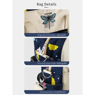 ✨ Insular อินซูลาร์ กระเป๋าเตรียมคลอดรุ่นยอดนิยม! 👜 (ของแท้ 💯) ใหญ่ พกพาสะดวก ใส่ของลูกน้อยได้ครบ BM