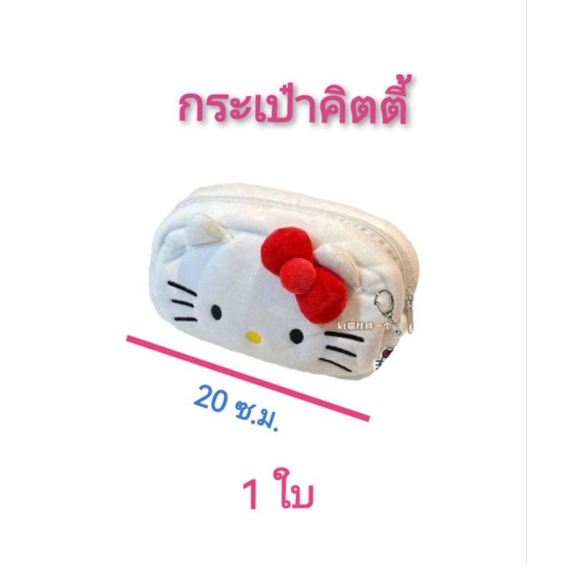 40℅/100 ฟรี!! 💥 กล่องเก็บเครื่องสำอางค์ เก็บของ ชั้นเก็บของ - รูปที่ 6