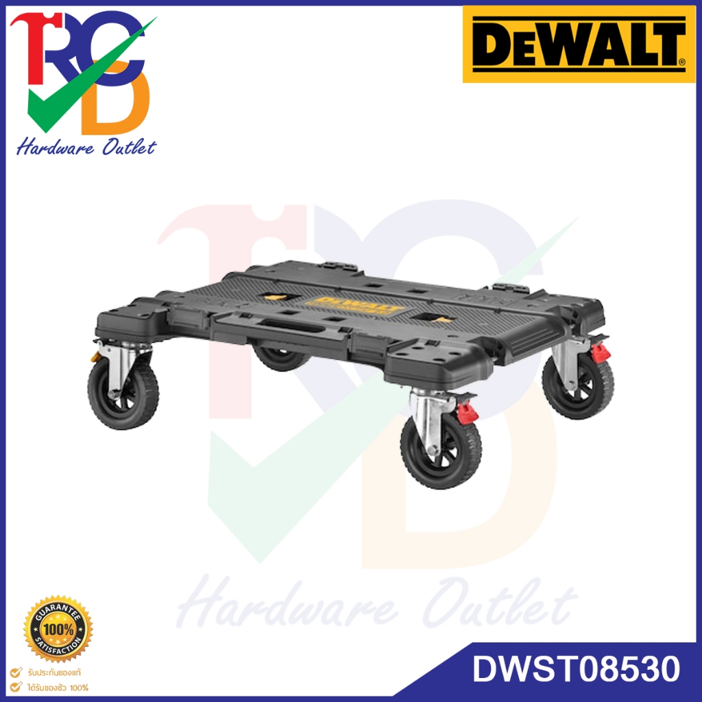 DEWALT  ล้อรถเข็น Tough System 2.0 DXL  รุ่น DWST08530-1 ของเเท้ 100%  Made in Israel