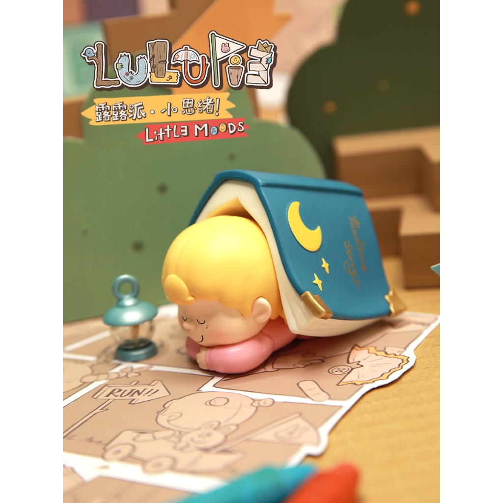 ACTIONCITY - LuLupie Little Moods Series - กล่องจุ่ม - Whole Set (8PCS) - รูปที่ 3