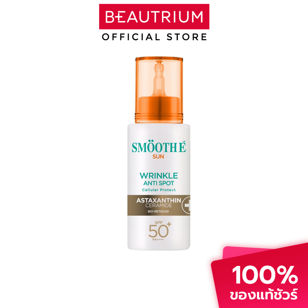 SMOOTH-E Sun Astra Sun Serum Wrinkle Anti Spot กันแดดสำหรับผิวหน้า 30g