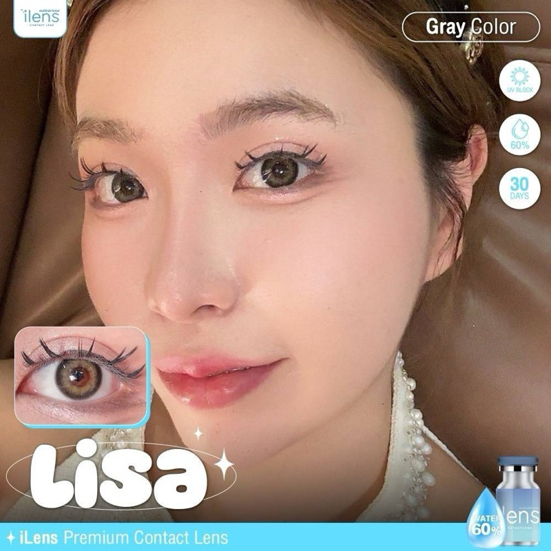 คอนเเทคเลนส์ ilens Lisa brown