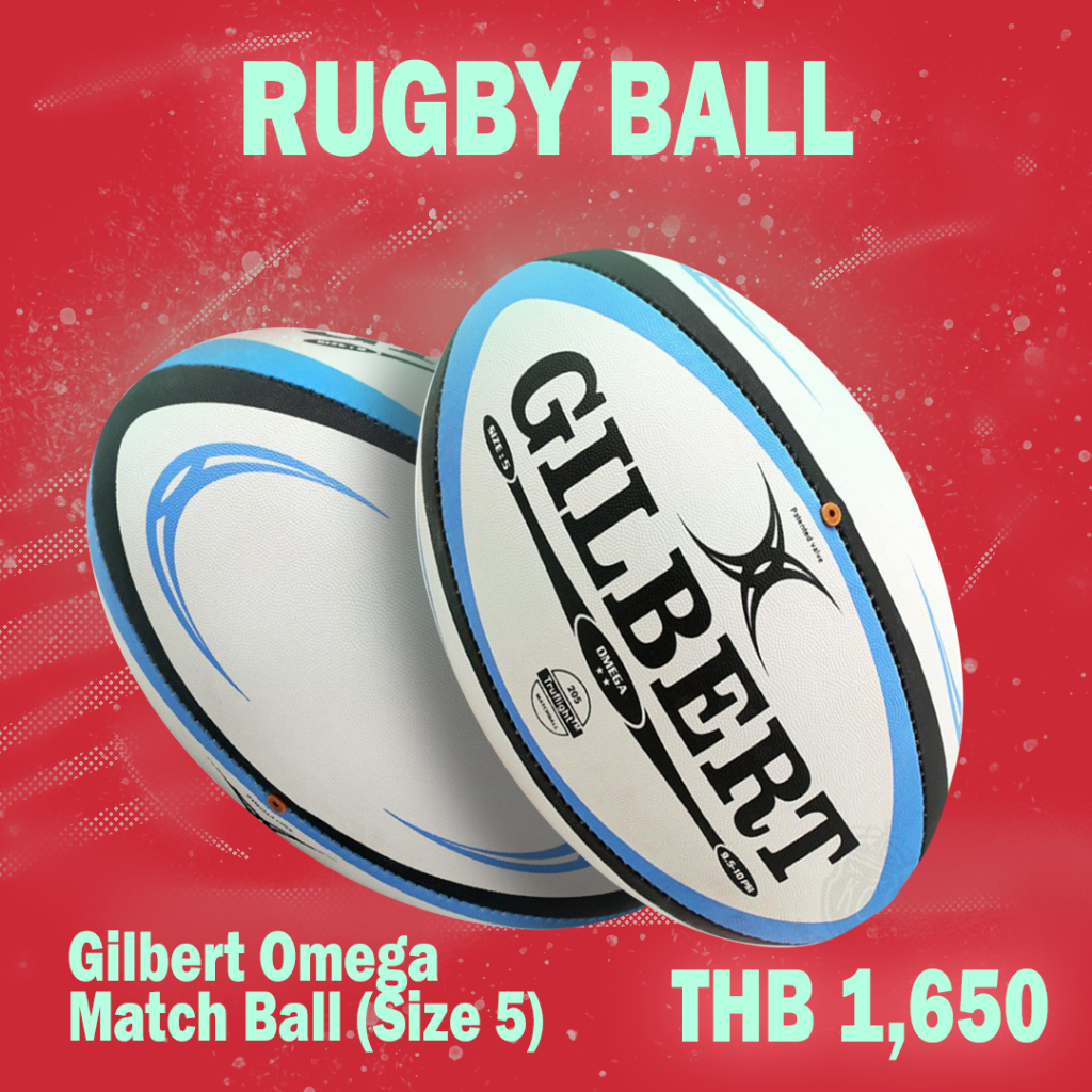 Rugby Ball, Gilbert Omega Match Ball BLUE Size 5, Authentic, ลูกรักบี้