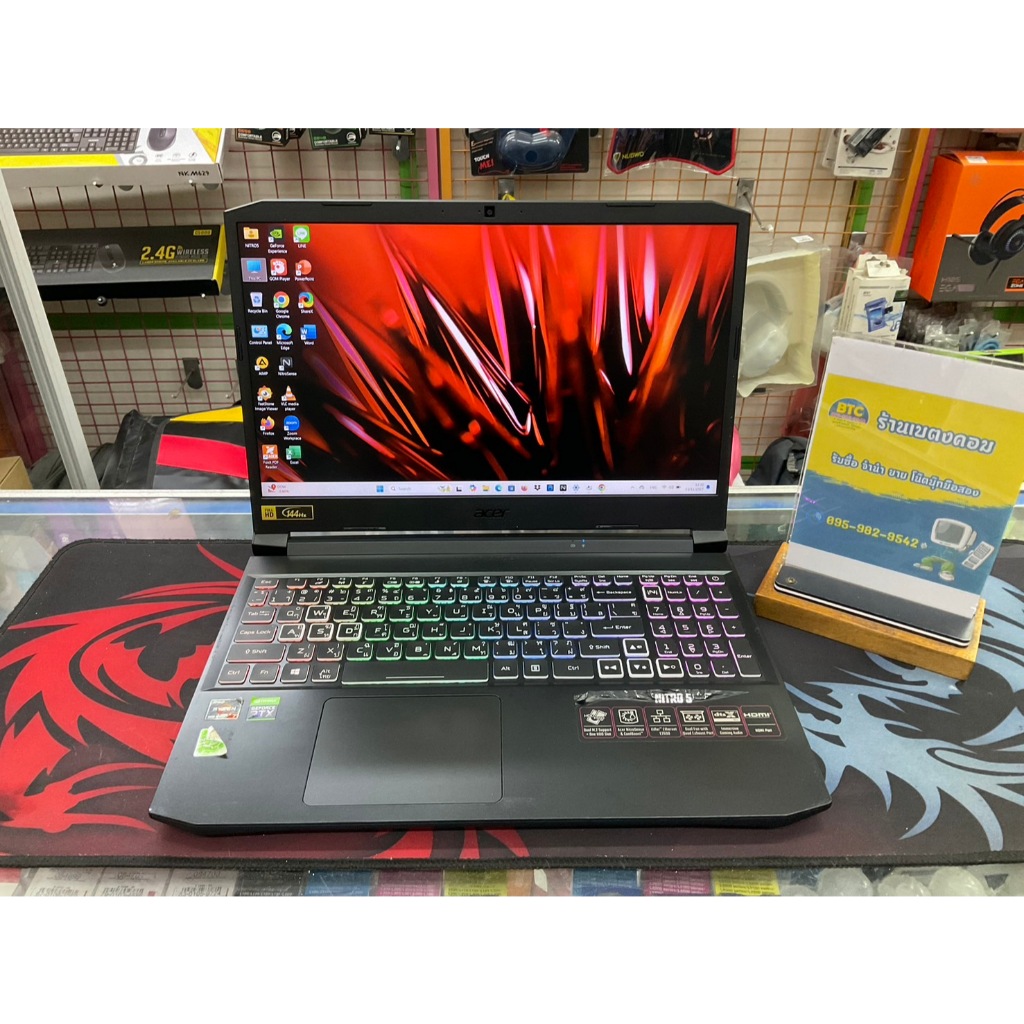 Acer Nitro 5 AN515-45-R61J มือสอง