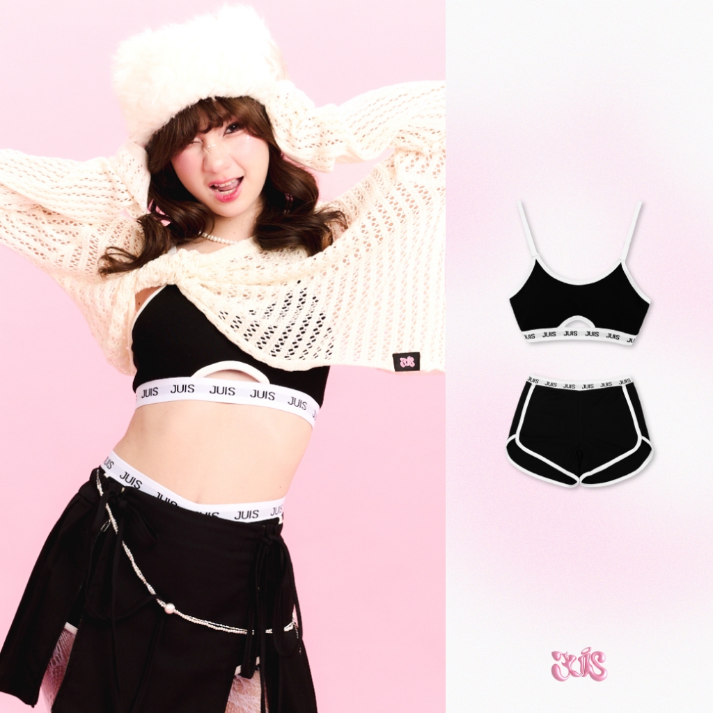 URTHE – ชุดเซต รุ่น INSIDER