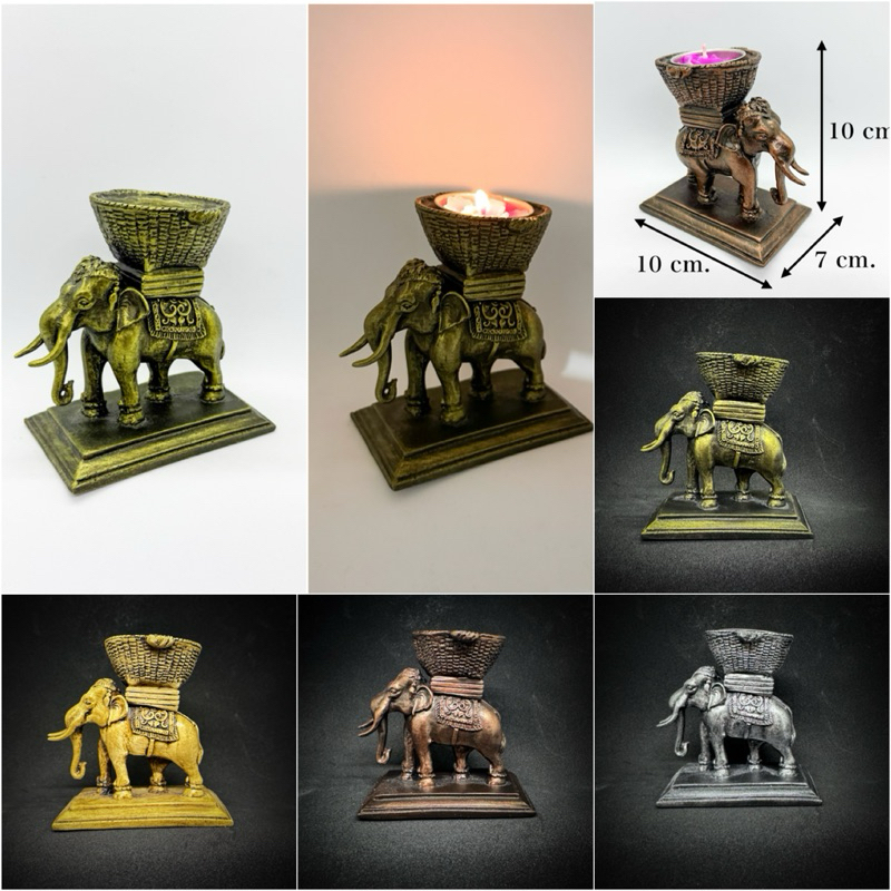 ที่วางเทียนหอม ช้างไทย ที่ใส่เทียน รูปปั้นช้าง วางเทียนอโรม่า aroma candle holder Thai souvenirs.