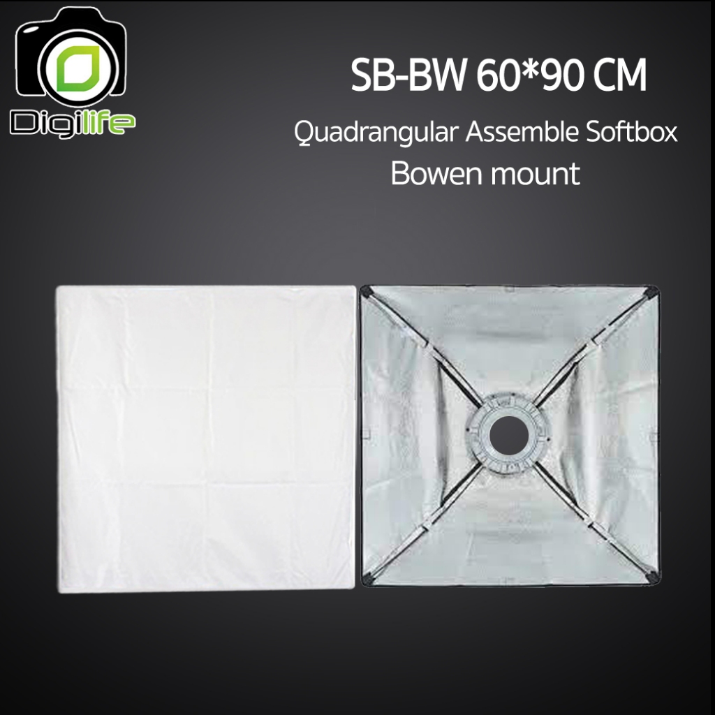 Godox Softbox SB-BW 60*60 cm. Quad Assemble Softbox ( Bowen Mount ) / Digilife Thailand