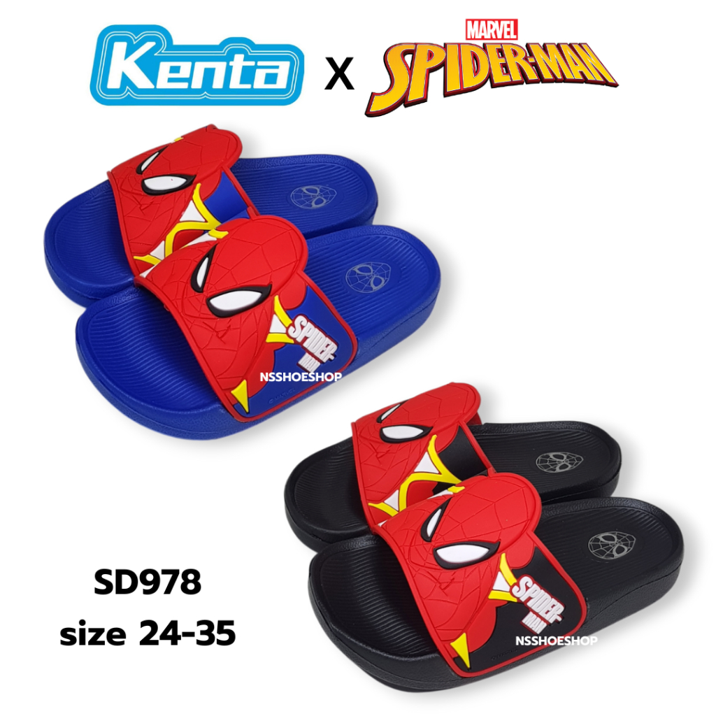 [ส่งทุกวัน] รองเท้าแตะสวมเด็กผู้ชาย สไปเดอร์แมน Spider-Man รุ่น SD978 ลิขสิทธิ์แท้ size 24-35