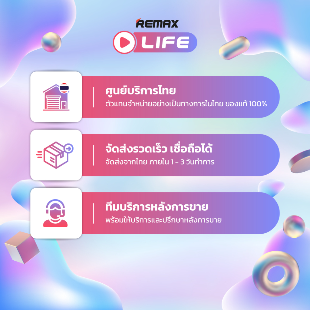 Remax Stand Holder รุ่น RM-C38 ขาตั้งโทรศัพท์มือถือ แบบโลหะ หมุนได้ 360 องศา พับเก็บได้ - รูปที่ 7