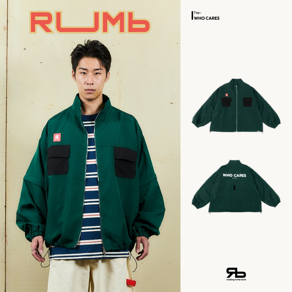 RUMb - เสื้อแจ็คเก็ต รุ่น WHO CARES