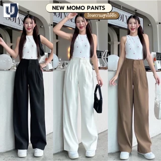 T34 Momo Pants ขอบในตัว ยาว42นิ้ว กางเกงทรงกระบอกกลาง กางเกงขายาว ผู้หญิง เอวสูง พรางหุ่น พรางสะโพก ใส่ทำงาน ผ้าพริ้ว