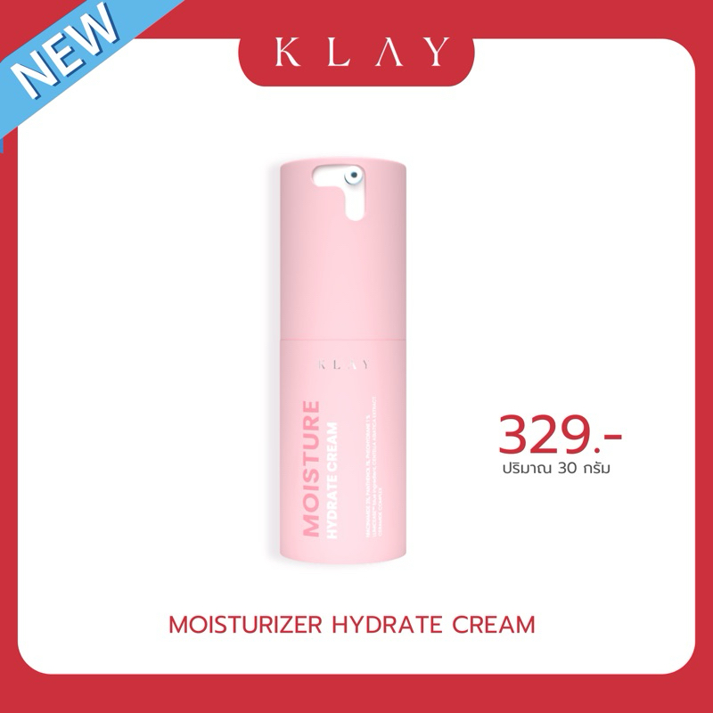 MOISTURIZER HYDRATE CREAM 30 g. l KLAY
