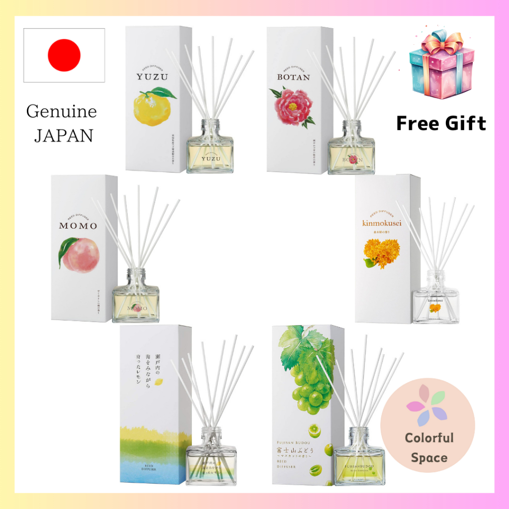 Daily Aroma Kochi  Deodorizing Reed Diffuser Fragrance (120mL)Daily Aroma JapanMade in JapanYuzu, Yu