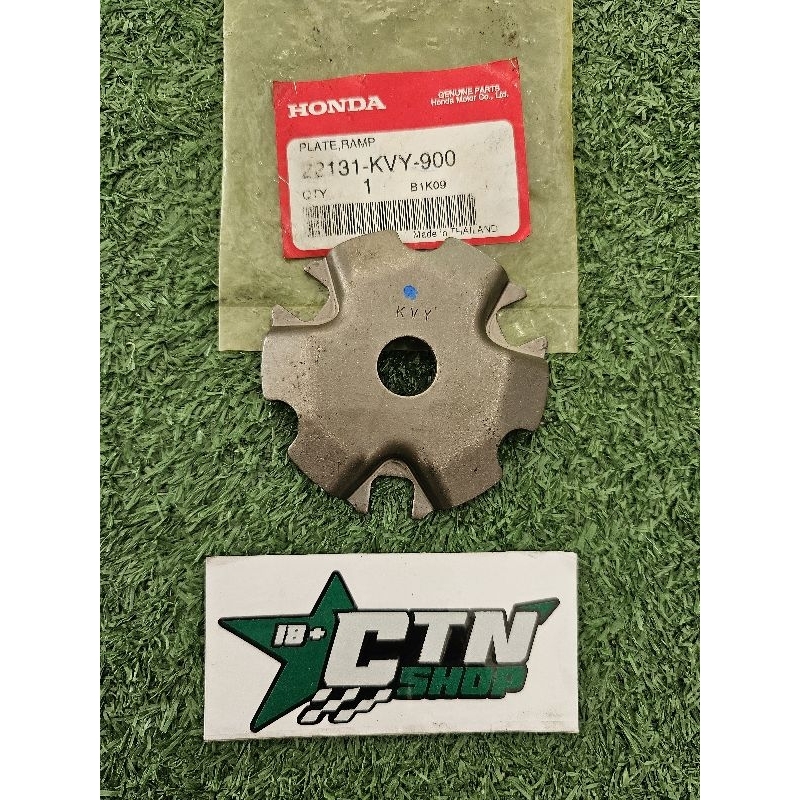 ปะกับตุ้ม สกู้ปปี้ไอ2009-2011, ไอคอน I-CON แท้เบิกศูนย์ 22131-KVY-900