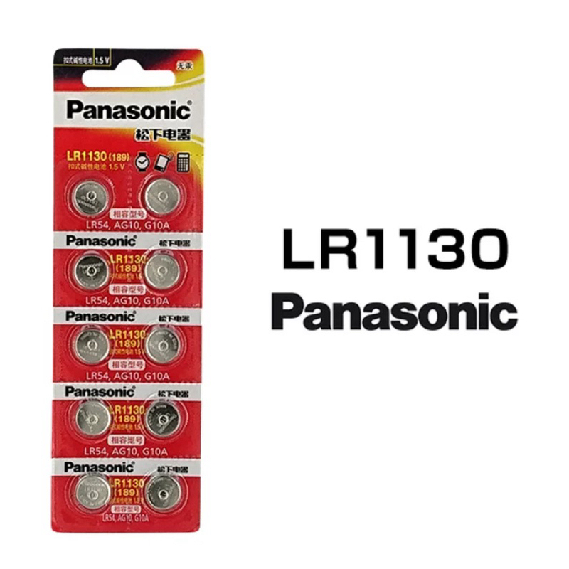ถ่านกระดุม Panasonic LR1130 alkaline 1.5V จำนวน10ก้อน ของแท้ แพคนำเข้าจากจีน
