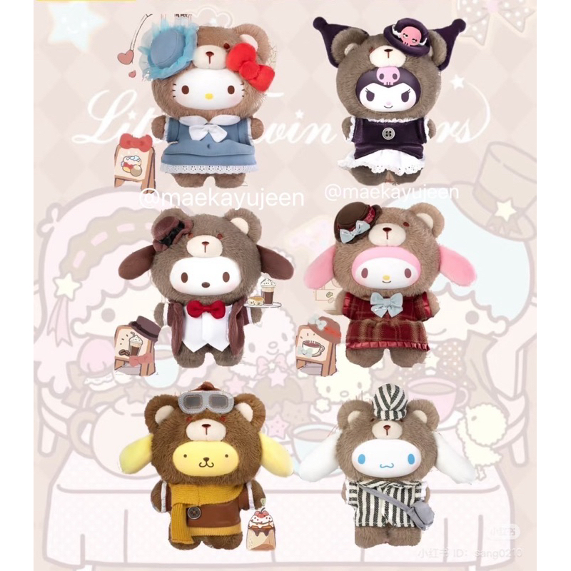 โค้ด30%เหลือ619.-!! พรี พวงกุญแจ Toptoy Sanrio V2 ลิขสิทธิ์แท้ 100%