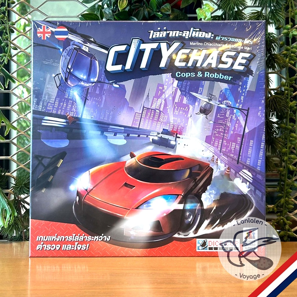 [ของแท้][สินค้าขายดี] City Chase Cop & Robber [ยอดขายกว่า 150 กล่อง]TH/EN ไล่ล่าทะลุเมือง! ตำรวจและโจร ภาษาไทย Dice Cup - รูปที่ 2