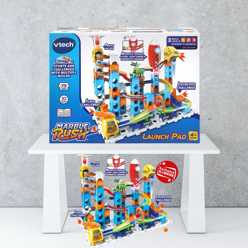 Vtech Marble Rush™ Launch Pad