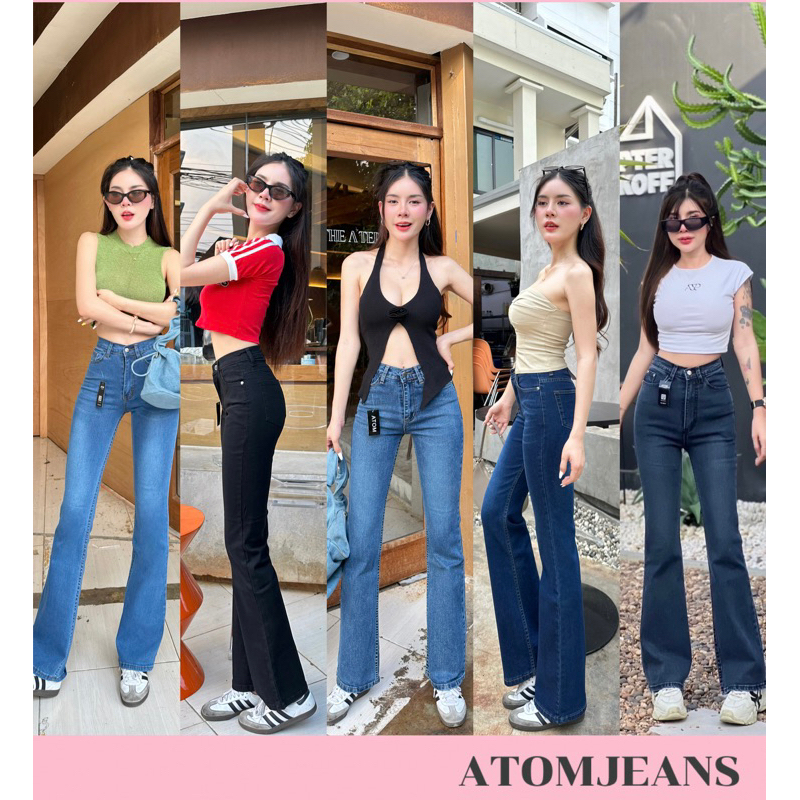 กางเกงยีนส์ขาม้ารุ่น6700เอวสูงปรี๊ด เนื้อนุ่มใส่สบายขายดี