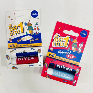 [X1แถม1] ลิปบำรุงริมฝีปาก นีเวีย เชอรี่ ชายน์ลิป แคร์ แถม!! NIVEA LIP DERMA REPAIR SPF15 4.8 กรัม