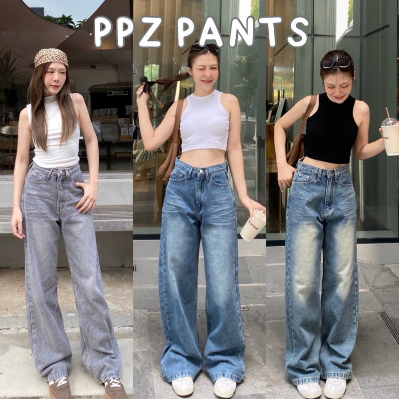 New Goodgirls Jeans🫶🏻กางเกงขากระบอกใหญ่ ผ้าไม่ยืด แต่งเฟดหน้าหลัง กางเกงยีนส์ผู้หญิง baggy