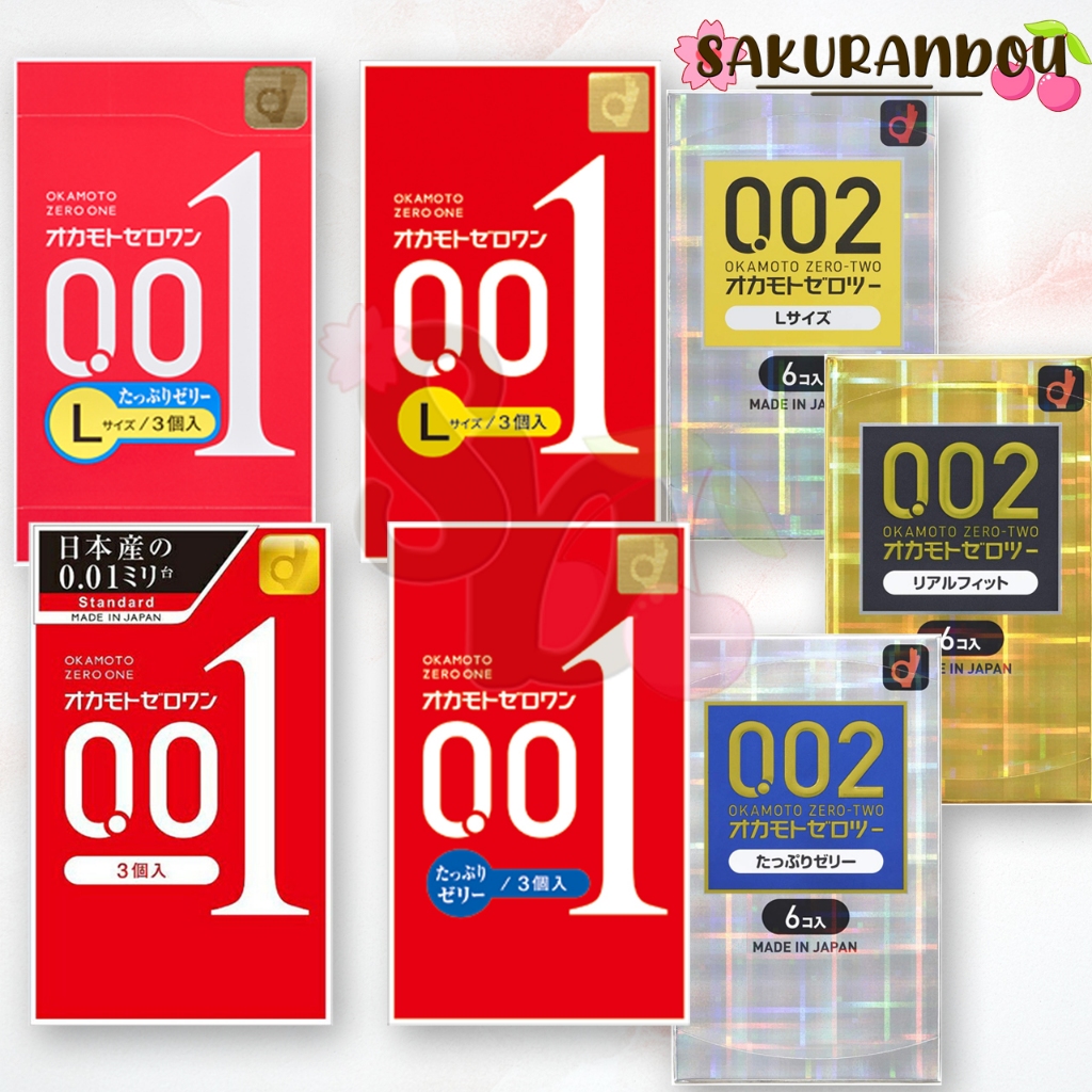 Okamoto 001 Zero one (3ชิ้น 6ชิ้น /1กล่อง) ถุงยางอนามัย โอกาโมโต ซีโร่ สินค้าพร้อมส่ง❢ จากญี่ปุ่น