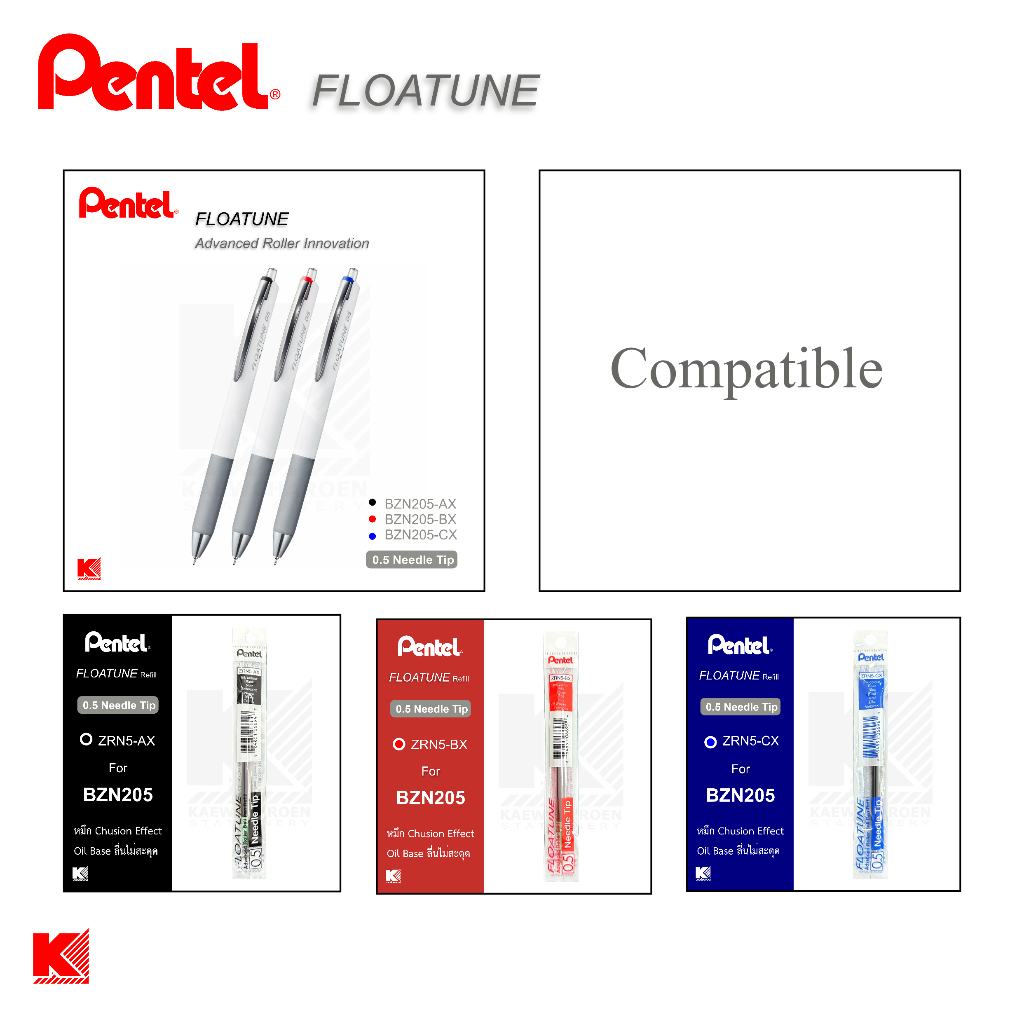 ปากกา Pentel รุ่น Floatune BZN205 BY208 BY110 ราคา ถูกที่สุด ดีลบีเคเค แกลเลอรีภาพที่ 8