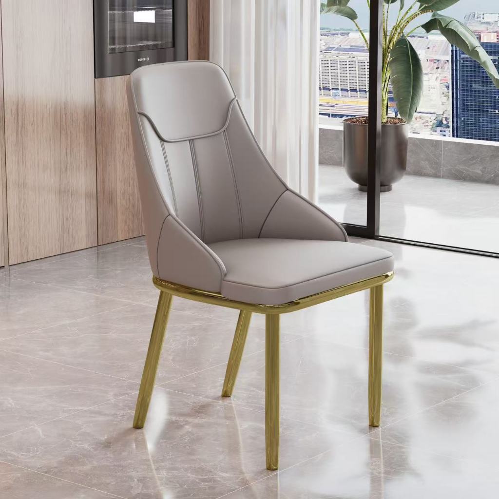 พร้อมส่ง เก้าอี้กินข้าว ขาสีทอง (CATHAY CHAIR) เบาะหุ้มหนังPU สไตล์โมเดิร์น หรูหรา