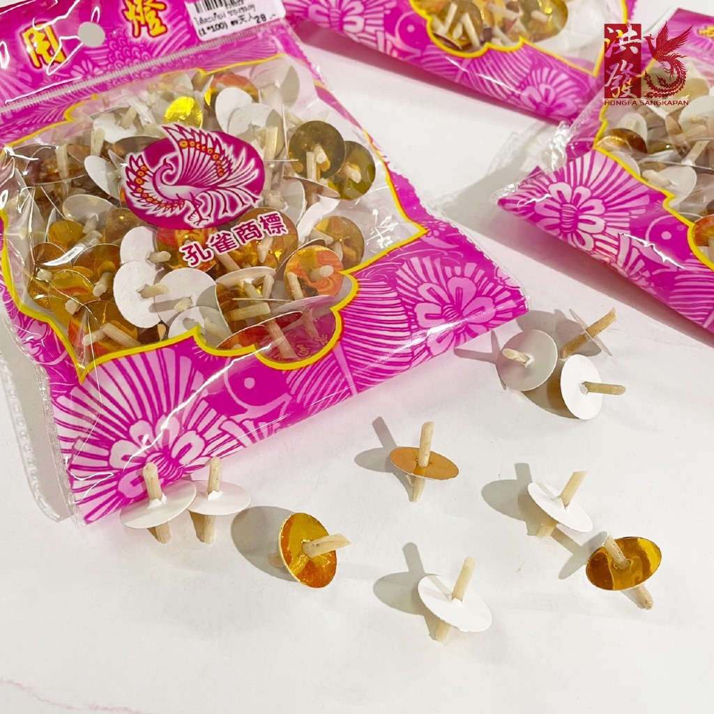 ✨ไส้ตะเกียง✨ไส้ลอยน้ำมัน  รุ่นใหม่ ไส้เทียนสีชมพู สำหรับใส่ฐานตะเกียงลอยน้ำมัน #บูชาเทพ #ไหว้เจ้า ราคา ถูกที่สุด ดีลบีเคเค แกลเลอรีภาพที่ 6