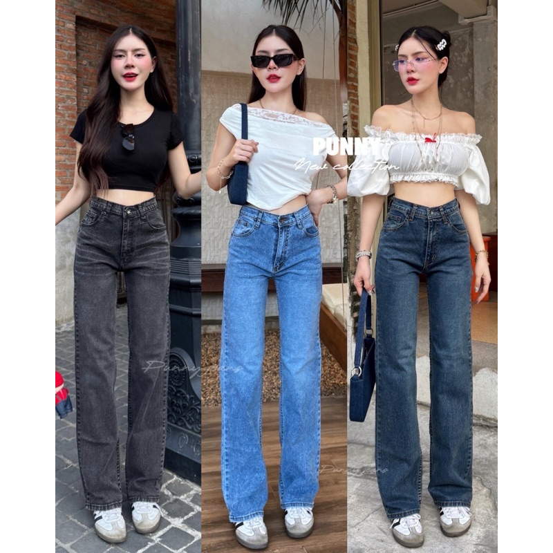 👖 Punny Jeans (S-40) กางเกงยีนส์ ผ้ายืด ทรงขากระบอกเล็ก  ใส่สบายเก็บทรงสวยมากจ้า